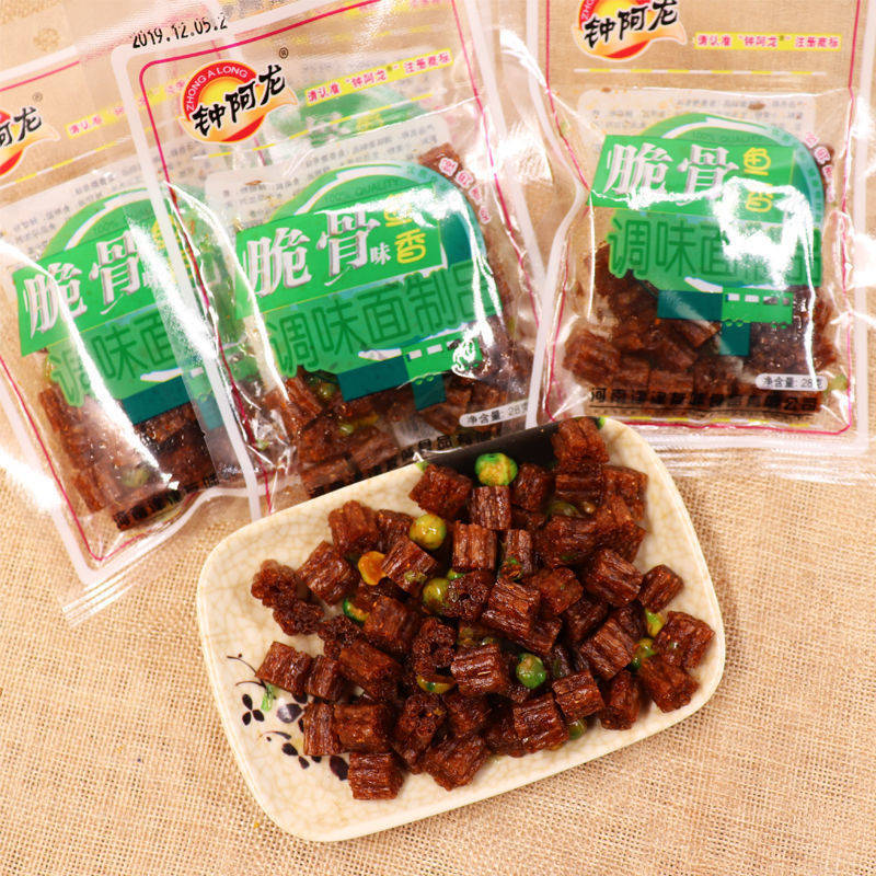 零花钱|80后90后的童年网红零食合集！当年能天天吃的都是班中土豪！