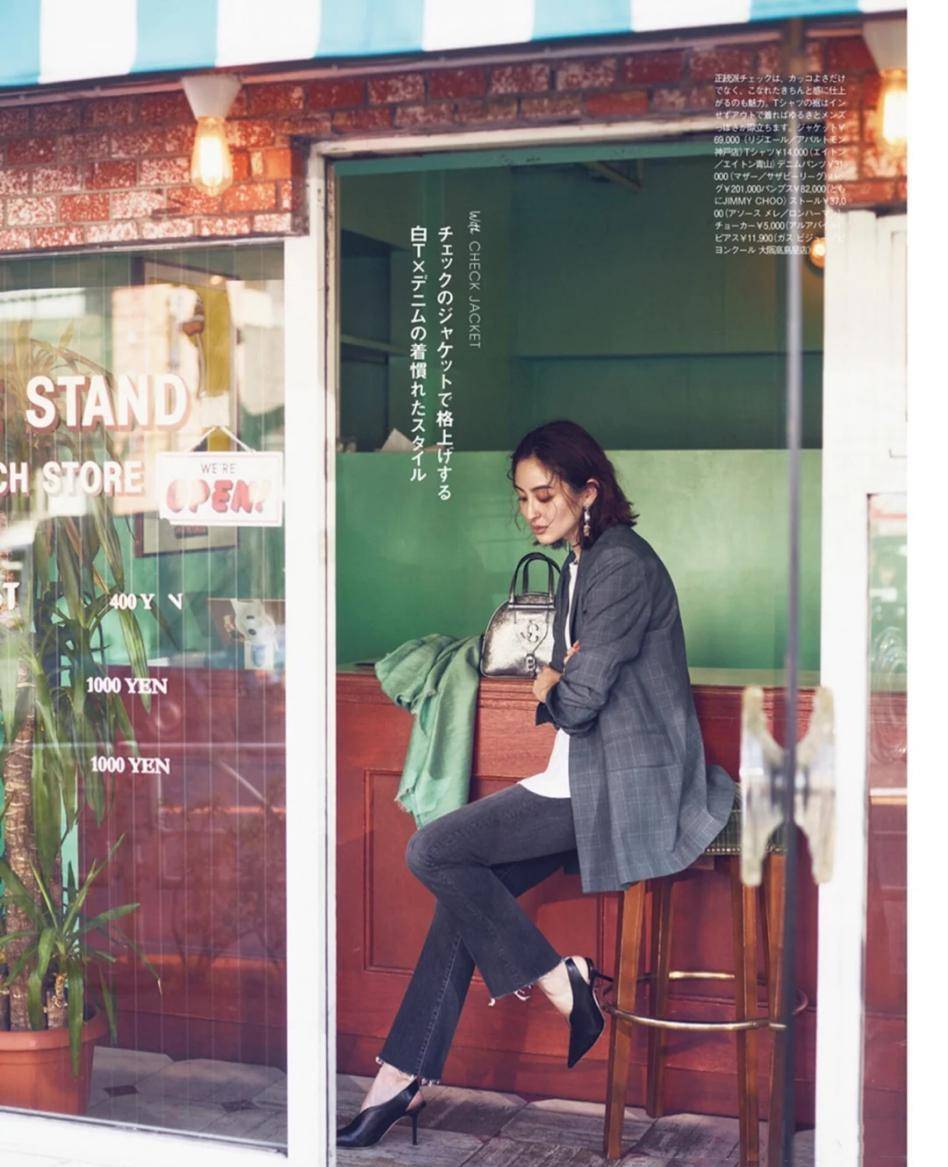 回头率|还在怕没有回头率,还不是因为你没有挑对鞋,两款鞋满足你的要求