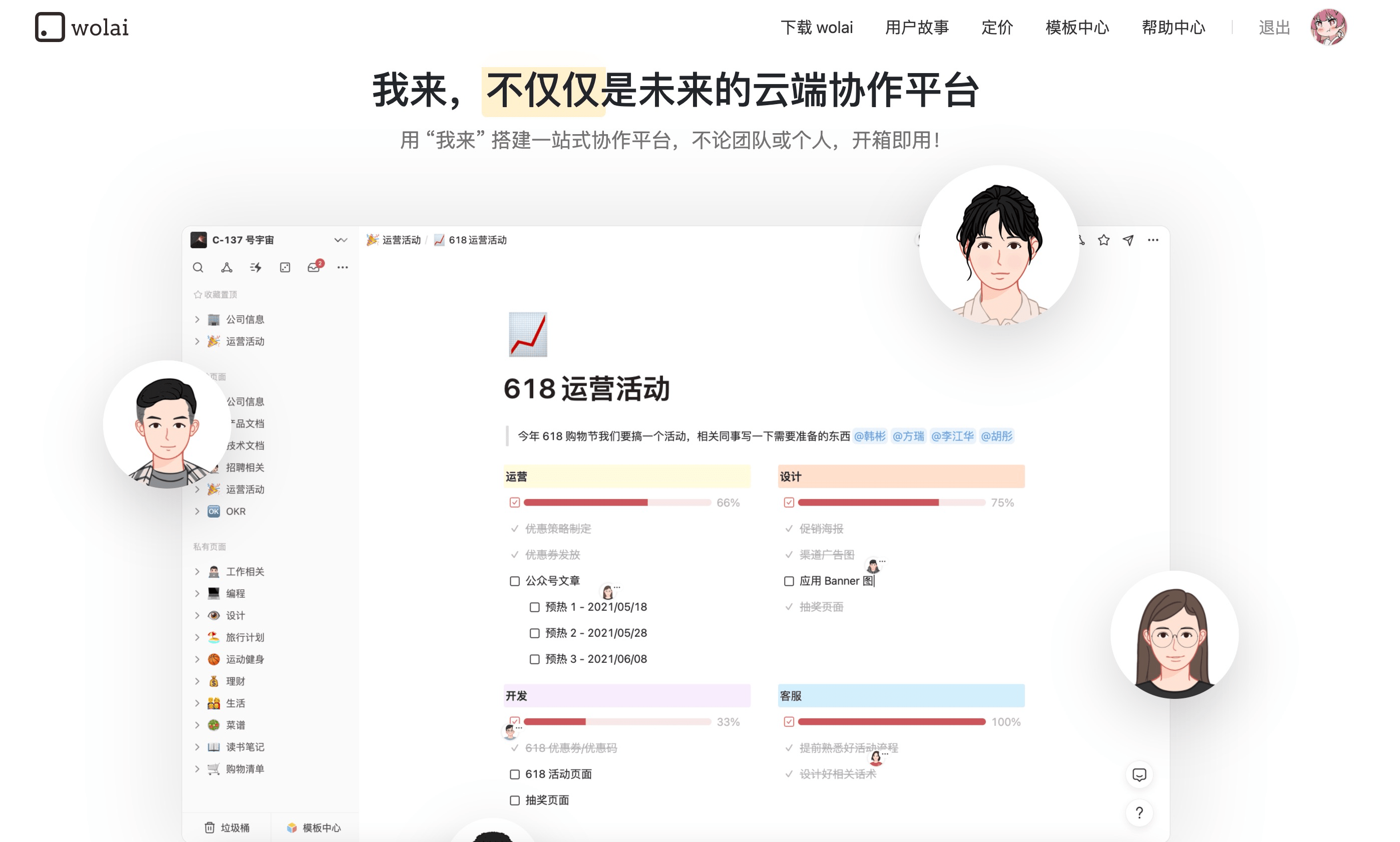 81a0b2b68bcf4e748cec5a9f5e88a892.png