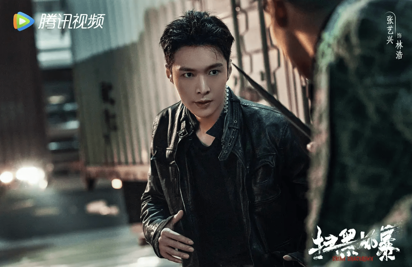 刘奕君|“新瓜”保熟！孙红雷张艺兴新剧《扫黑风暴》，三大看点给足惊喜