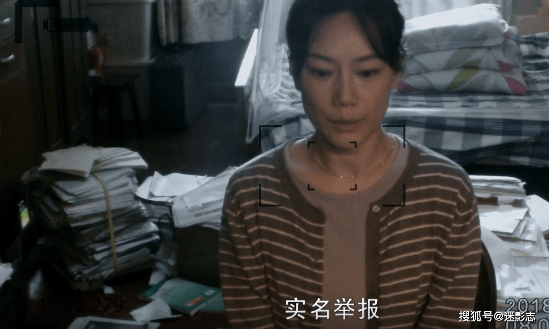 于大胜|太敢拍!首播收视夺冠,删减两集才能播,孙红雷新剧又破国剧尺度