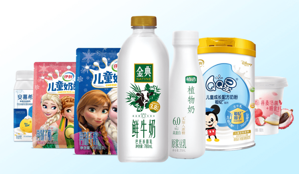 伊利硬核创新持续为消费者打造多元化健康产品