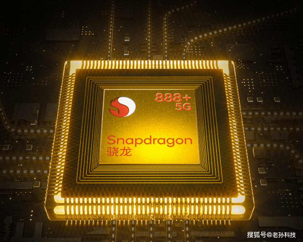 原创小米mix4跑分密集曝光确定首发骁龙888plus无线充电只有50w