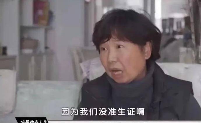 新枝|许敏是如何找到郭威的？原来除了巧合，还有2个人为因素