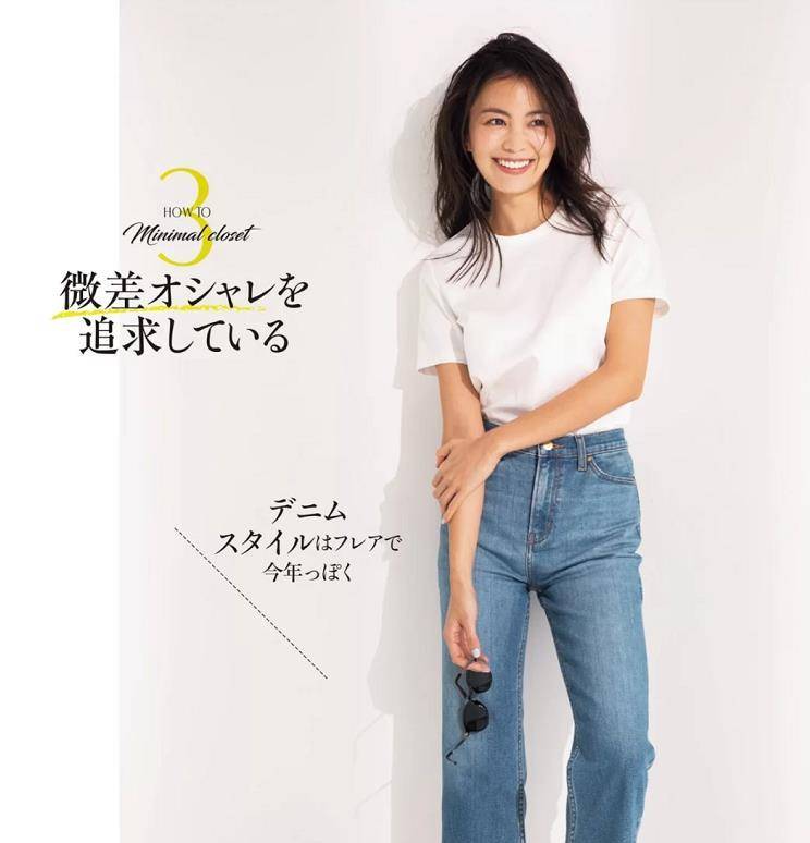 浅色|讲真，这才是适合40多岁女人的打扮，简单高级又大气！