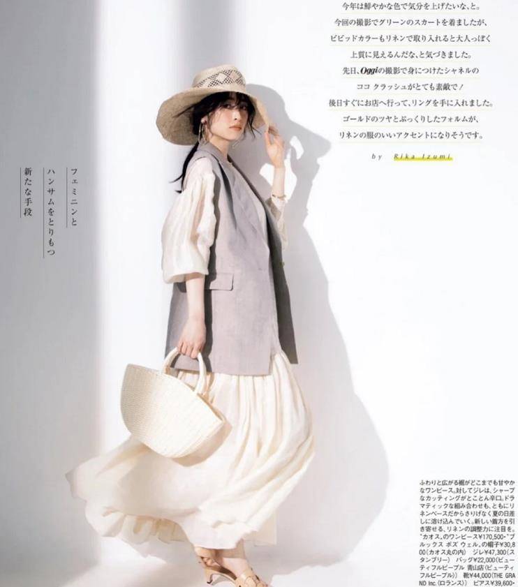 浅色|讲真，这才是适合40多岁女人的打扮，简单高级又大气！