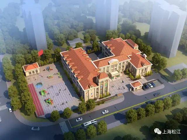 一贯制|大手笔！上海这区9月开学启用11所新校！幼小初高一贯制都有！三公名校加持！