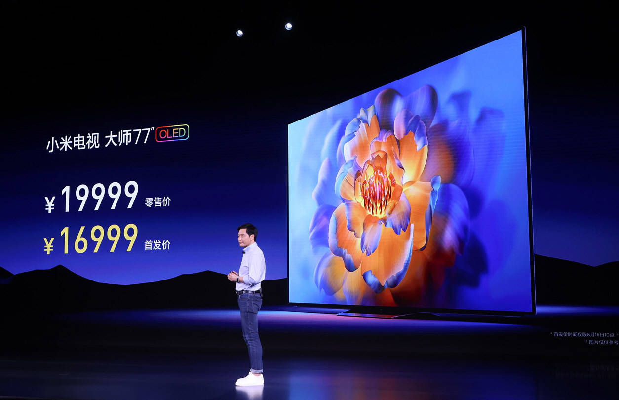 机型|小米第二代OLED电视来了，你后悔了吗？