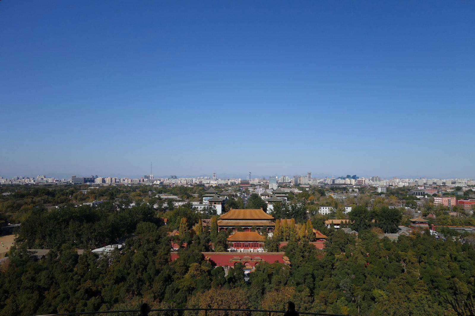 坐落在北京城中軸線上的一處公園,南與故宮隔街相望