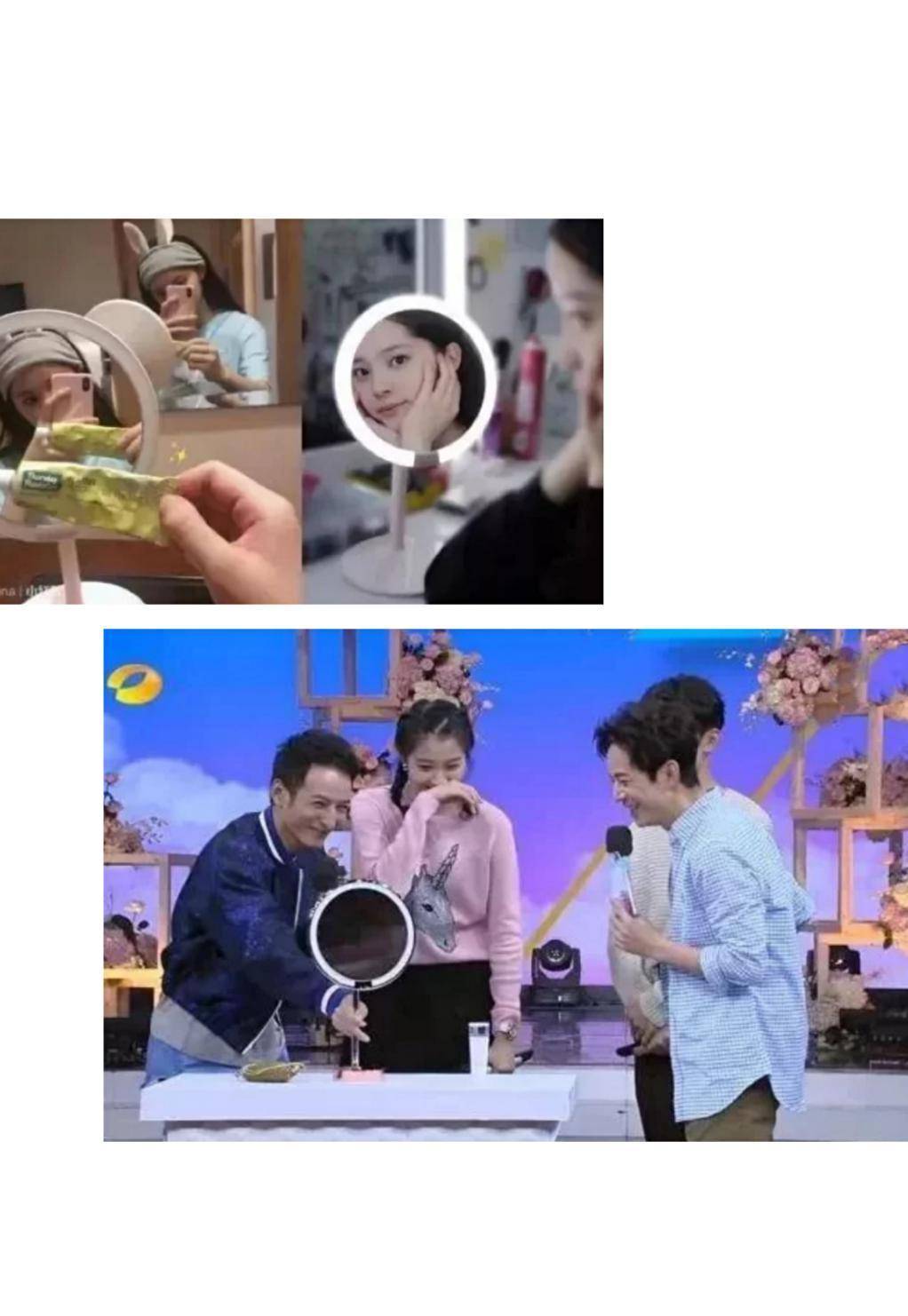 斐色耐|为什么你的妆面总是不高级？专业化妆师告诉你：打光真的很重要