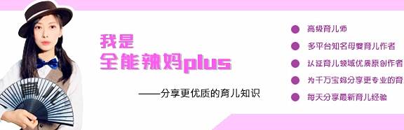 安全感|孩子被打后，让他“打回去”结局可能更惨，聪明的家长这样教