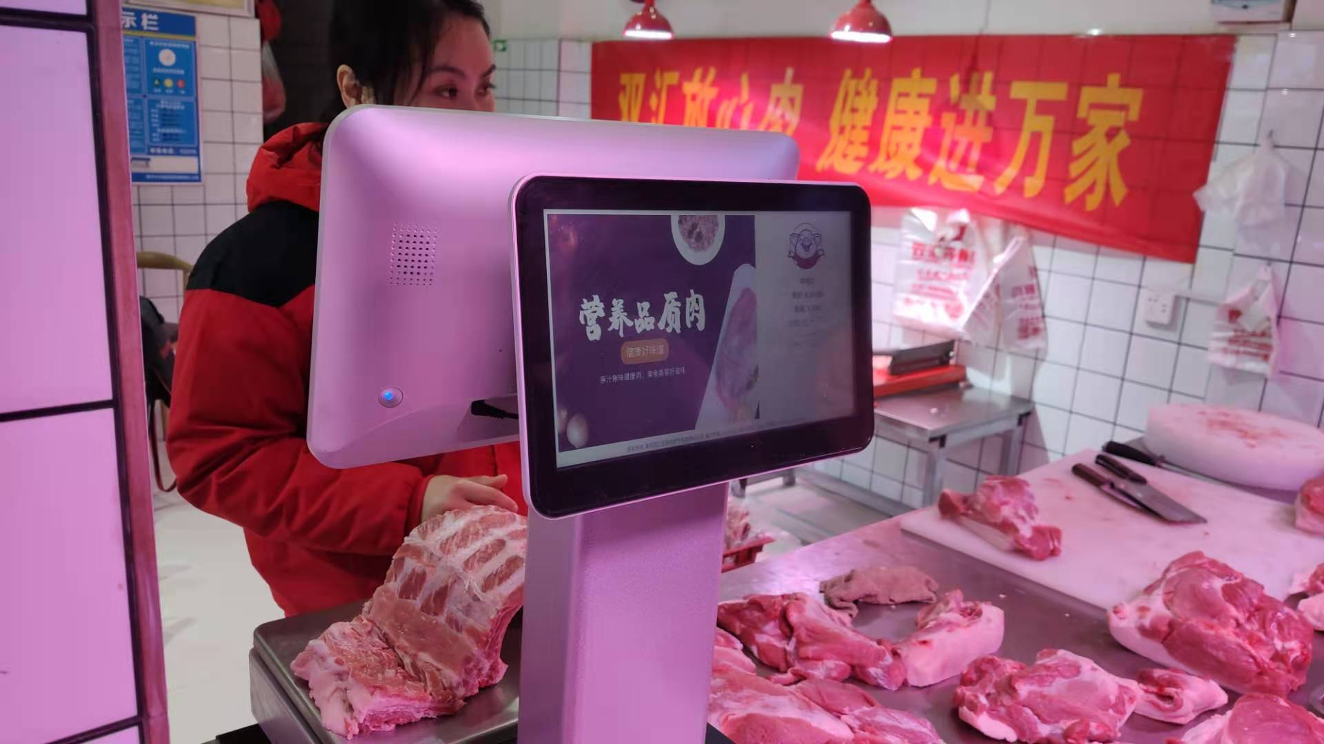 称重收银一体机和多功能收银秤,提升生鲜零售效率与购物体验