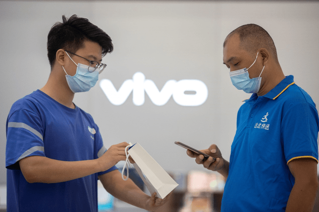 vivo官方授权店位置 1330e1bdf880406ca10f455f119265d0.png