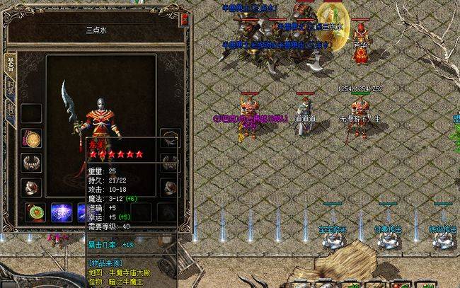 圣衣排名_雅典娜圣衣(2)