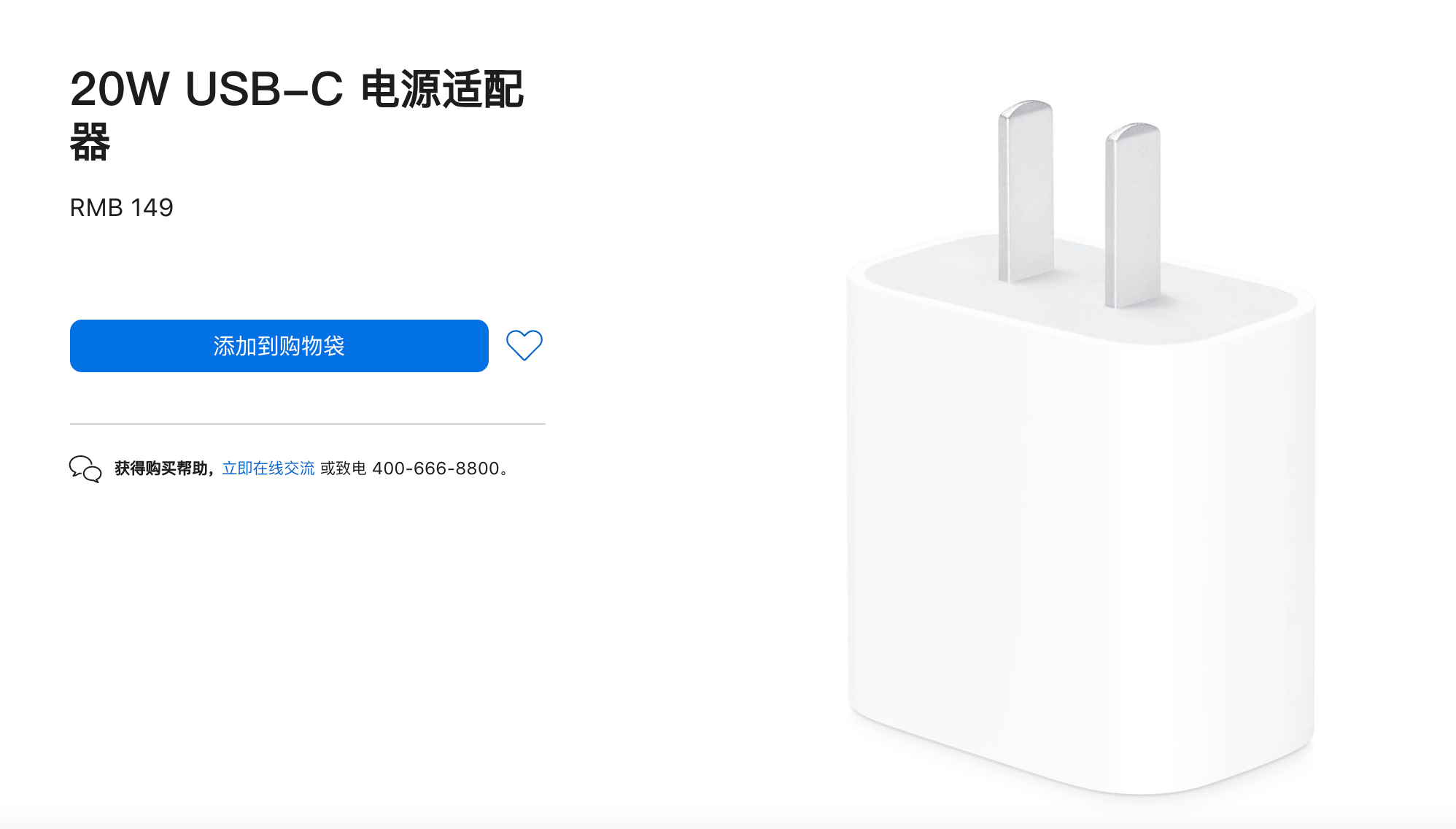 25385ab333604a6c8bfbf8a48d9b5e63.png