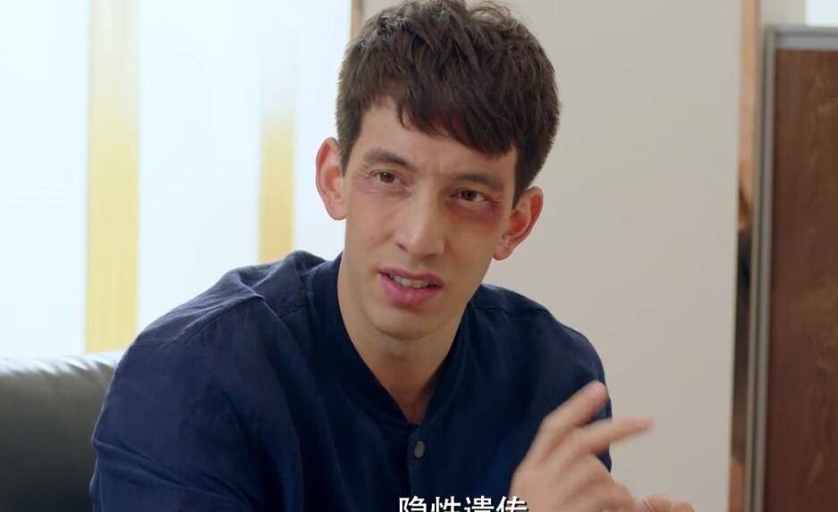 因为|何沄伟新剧挑战“武大郎”，开局就喜当爹，张嘉益闫妮等戏骨客串