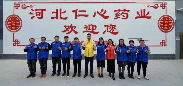 企业再造创佳绩仁心药业以人为本拥抱未来企业再造势在必行