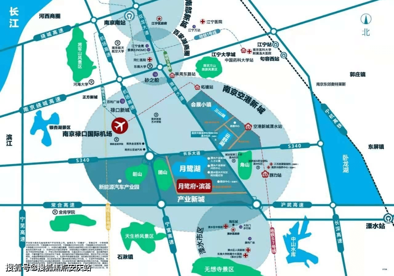 南京市溧水区2021gdp多少_购物中心还能怎么创新 海伦堡4年藏了这些猛招 附海量规划图(3)