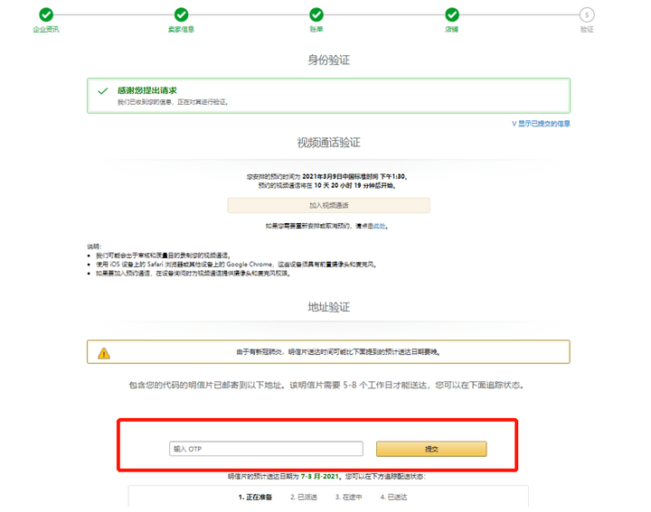 44239be10886404c9a9adb5d20046a6b.png