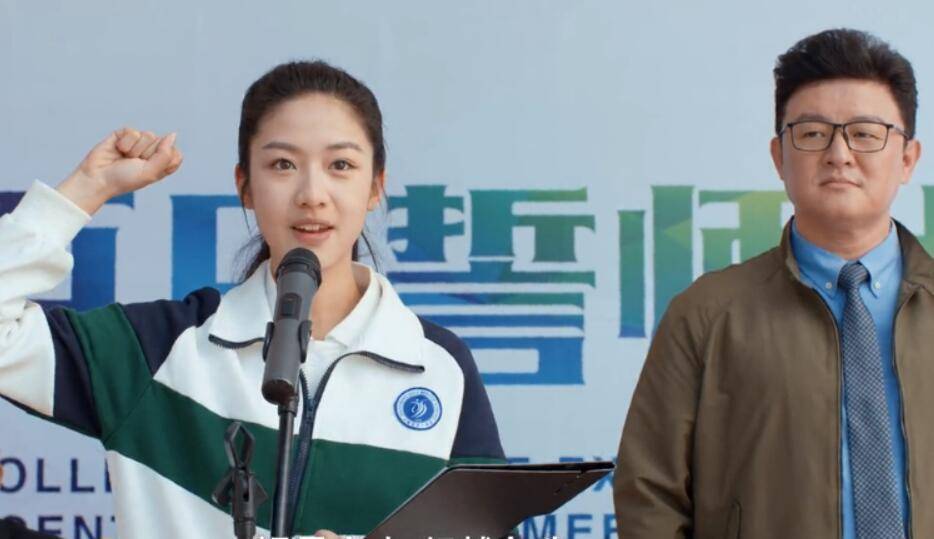 校园|播放超两亿，豆瓣7.6分，网剧《百岁之好》凭啥比原著评分还高