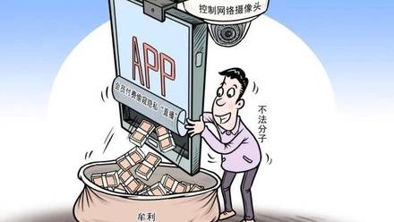 搭讪是一种什么行为 51bc18e868ce4eed86129966e7fe5de0.jpeg