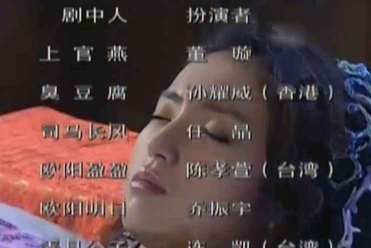 雪花女神龙电视剧全集爱奇艺 66bc528e82d147ed8b26d09f1526a9b6.jpeg