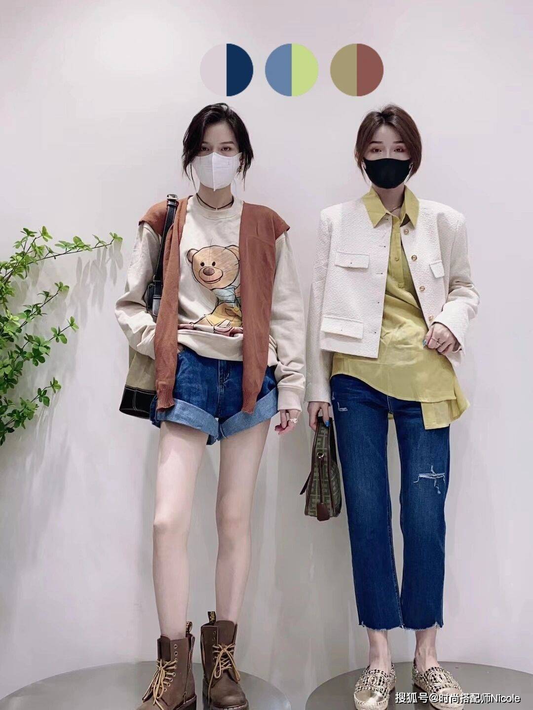 颜色|这对闺蜜的“色彩搭配”也太飒了吧！显白又显瘦，每一套都好美