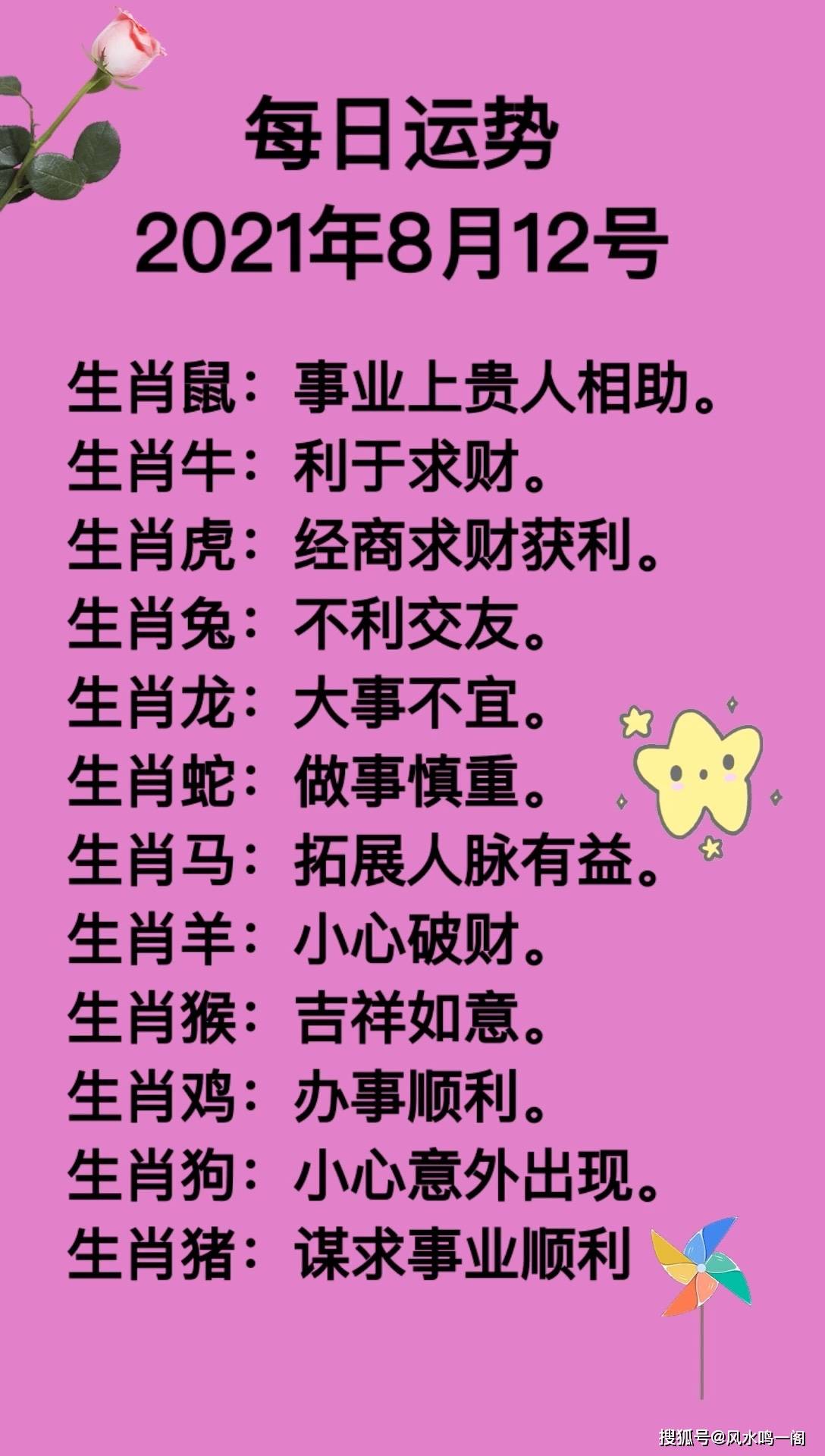 86e7f3d06484481bb140a2e1b55a64e9.jpeg