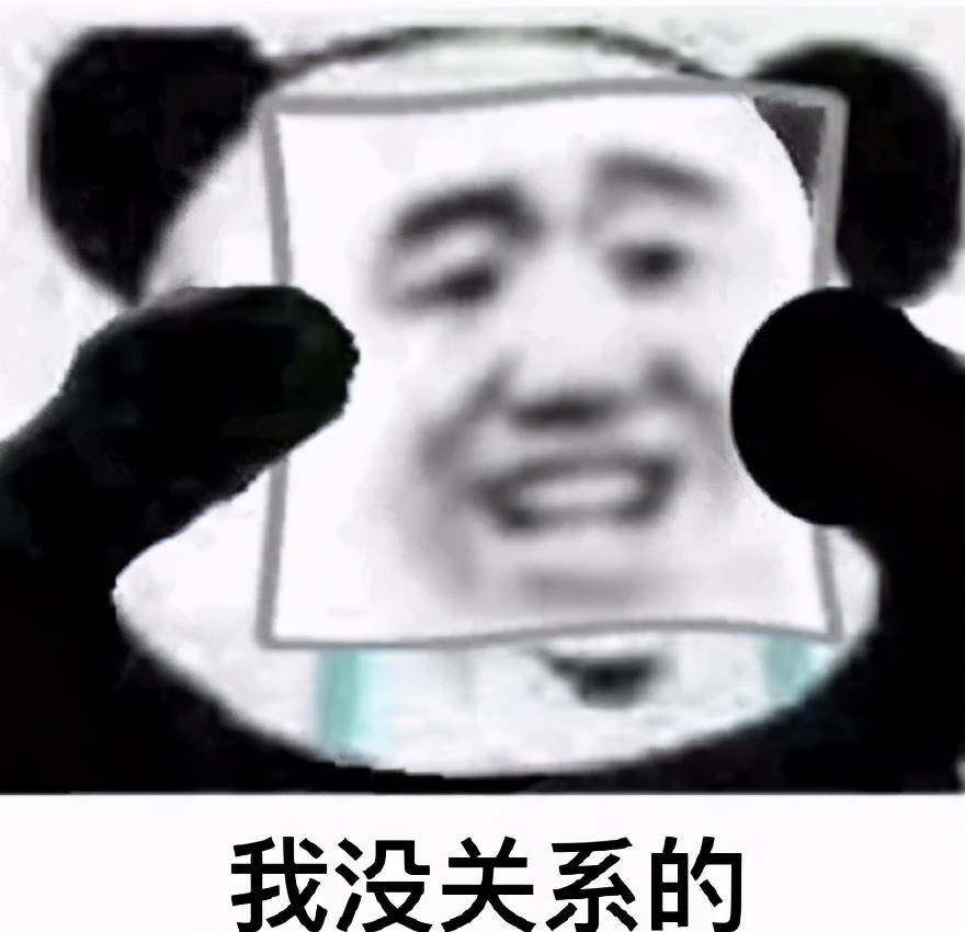 材质|阔腿裤再见了！“爸爸裤”可甜可撩，时髦的不像话