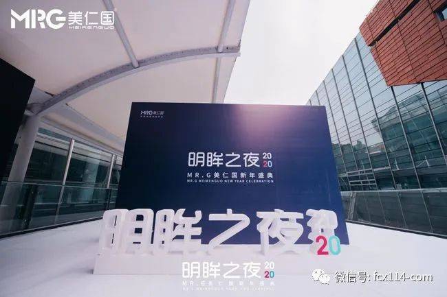 广州美仁国技能培训有限公司及相关个人因涉嫌传销被冻结6000万元