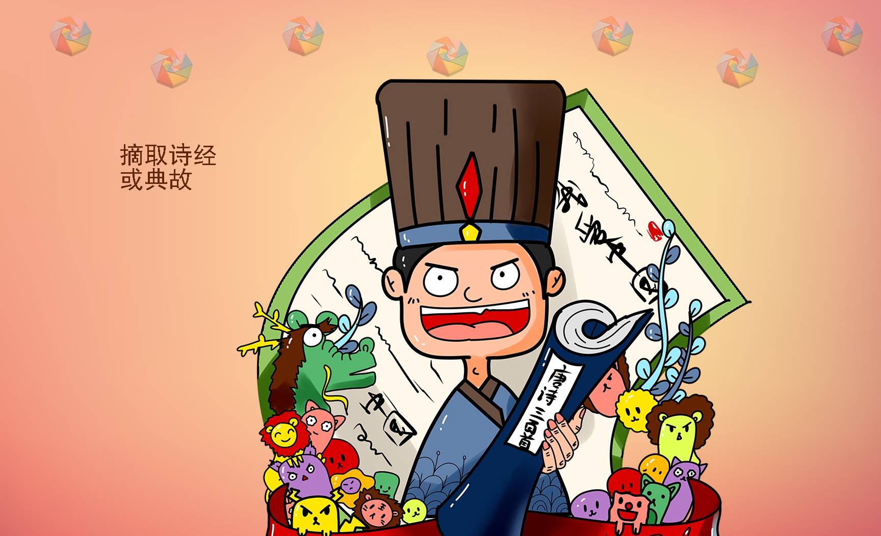 怎么称呼别人的家(怎么称呼别人的父亲),妈妈喜欢牡丹