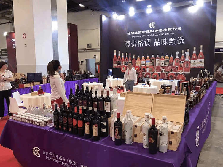 Vine|行业快讯 > 2021第十二届中国（上海）国际高端葡萄酒及烈酒展览会