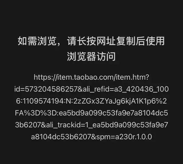 淘宝上的微信解封_微信对淘宝解禁_淘宝微信解封骗子