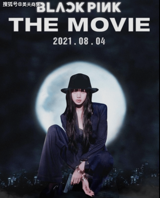 blackpink the movie全球累计观众人数突破50万_电影