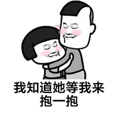 老妈打电话:乖女儿,下班回家,妈给你做你最喜欢吃的香辣蟹.