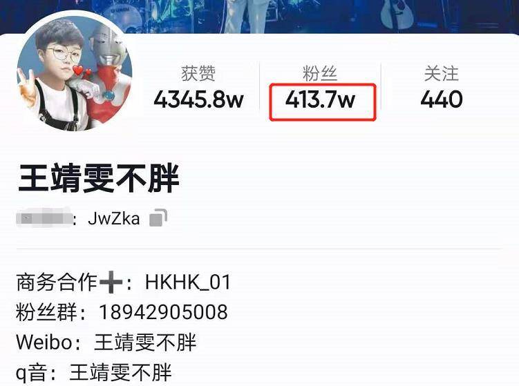 王靖雯|《好声音2021》仅播两期，已有四位学员露出冠军相，李克勤来值了