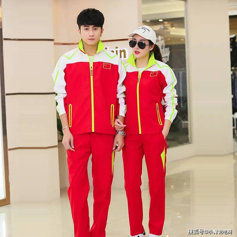 运动服|为爱加温，秋冬爆款新品抢先看