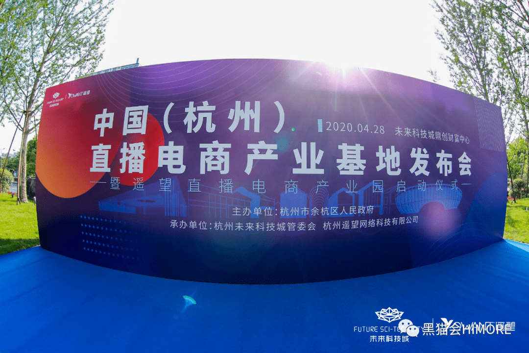 活动|品牌发布会怎么策划出亮点？100+活动现场高清图，给你灵感！