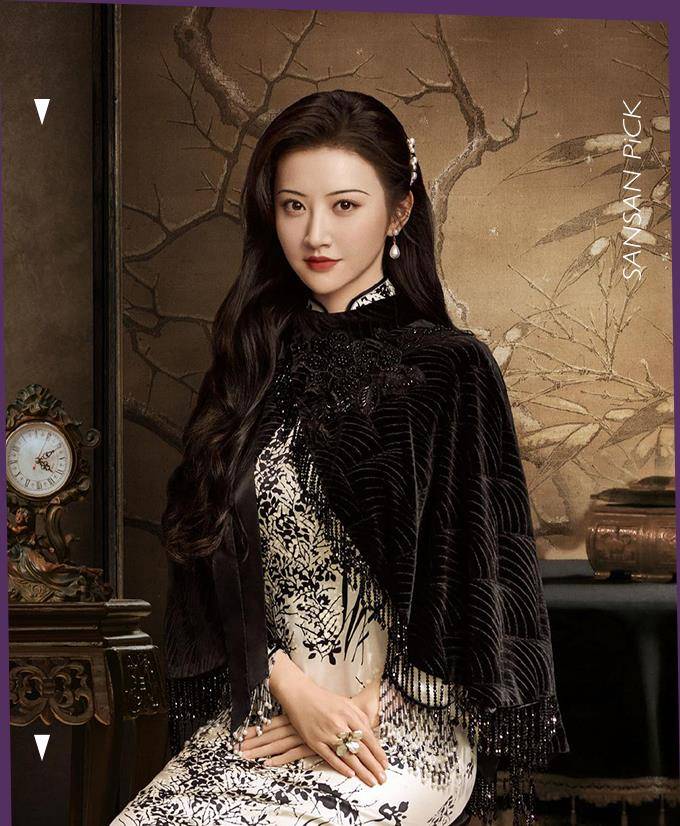 张爱玲|景甜、倪妮、宋轶的同款旗袍穿搭,能扒的我都扒出来了!