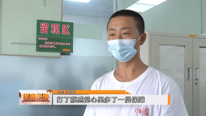 接种|吕梁市有序推进15至17岁青少年新冠疫苗接种工作