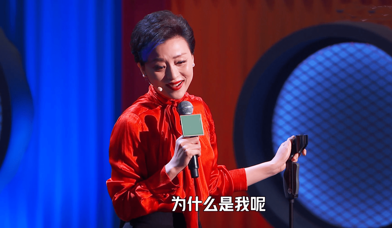 脱口秀大会4杨澜首秀被吐槽一本正经你没看懂李诞的3个用意