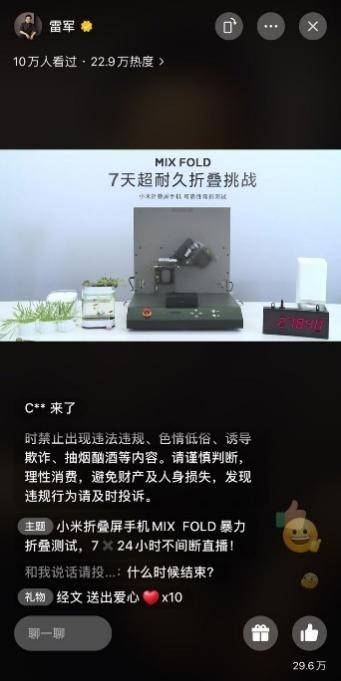 f72cb15cfc91480eac9865787087778e.jpeg