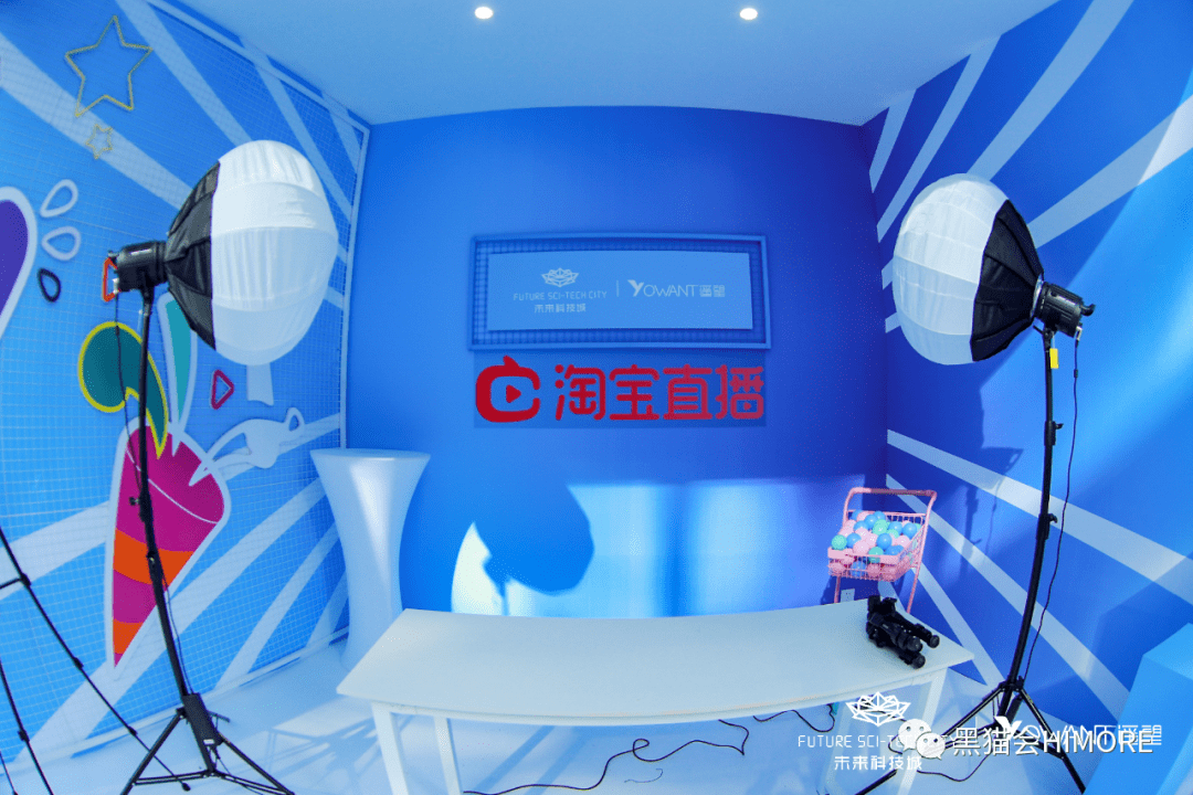 活动|品牌发布会怎么策划出亮点？100+活动现场高清图，给你灵感！