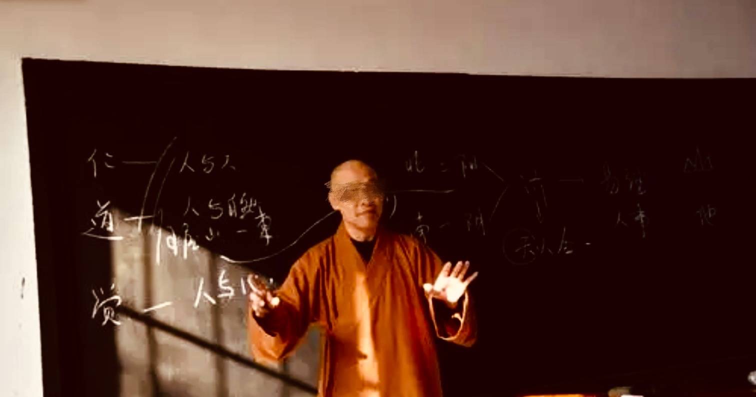 发展|楼宇烈: “独尊儒术”恰恰遮蔽了中华文化发展的真正动因 | 文化纵横