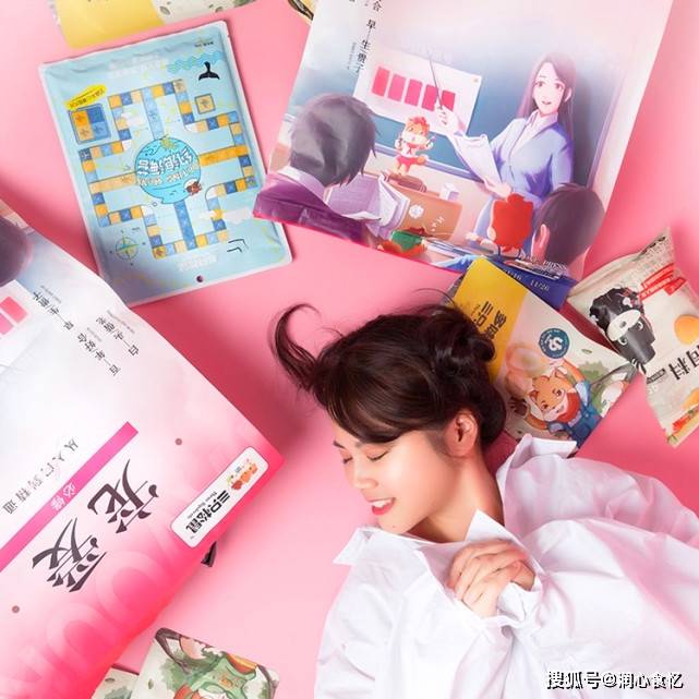 玛特|七夕情人节送女朋友礼物，建议看看这份礼物清单，女生看了会喜欢