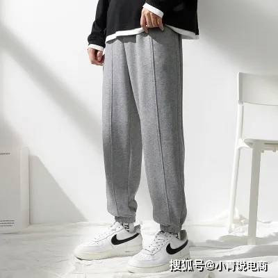 品位|普通的休闲裤也可以穿出你的品位