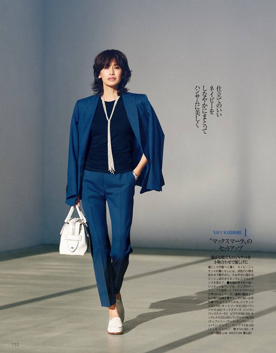 西裤|女人越打扮越美丽动人,初秋会穿的人,早已安排了这1件西装外套