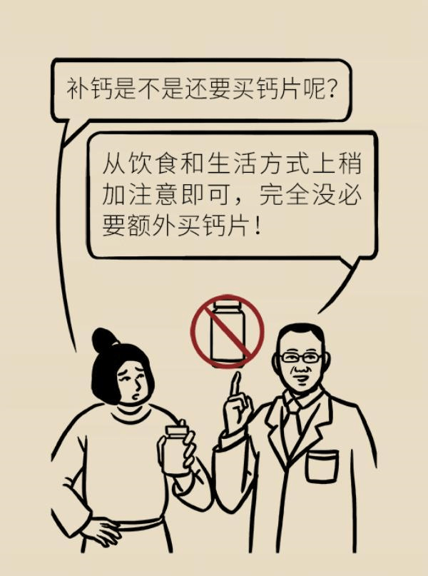 43b027e79db14b5a99586f16c1359642.png