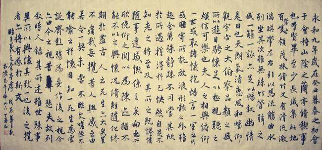 时期|走近骨刻文书法艺术创始人丁再献