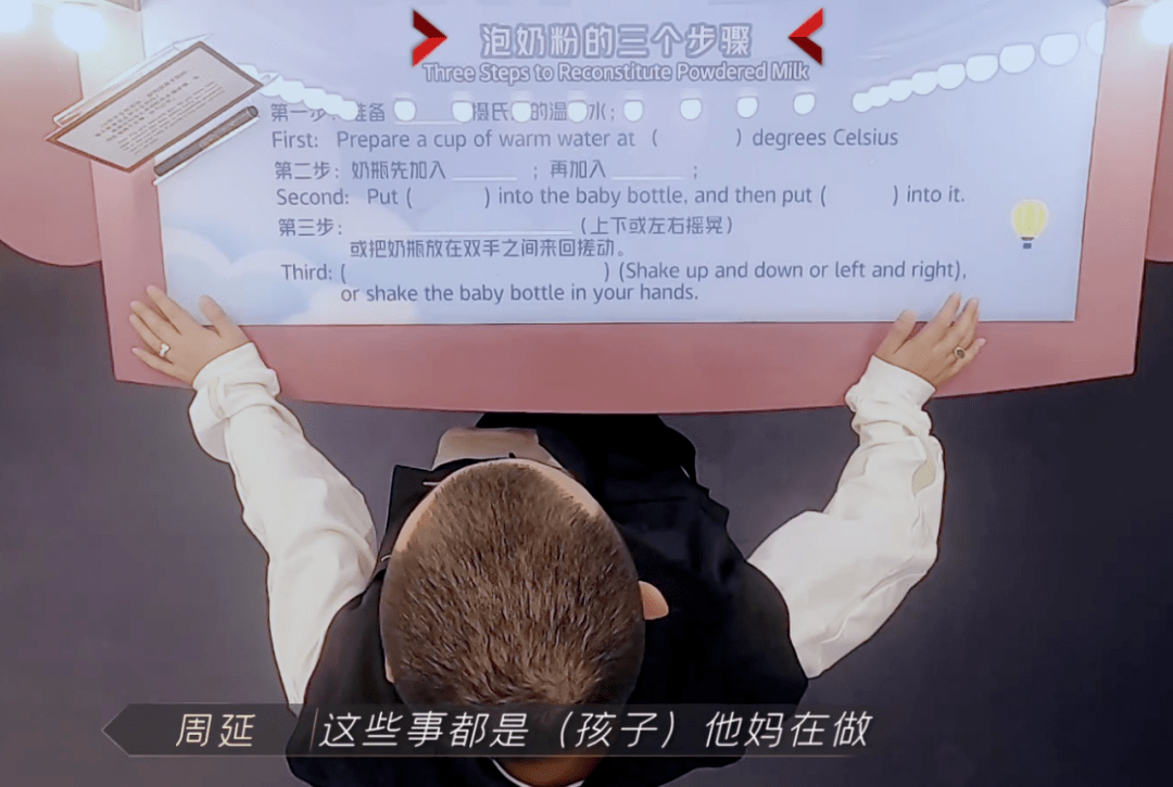尹正|《披荆斩棘》油腻大赏：化烟熏妆、秀肌肉，还有5个人扎丸子头
